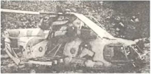 Воздушный щит Страны Советов - _236.jpg