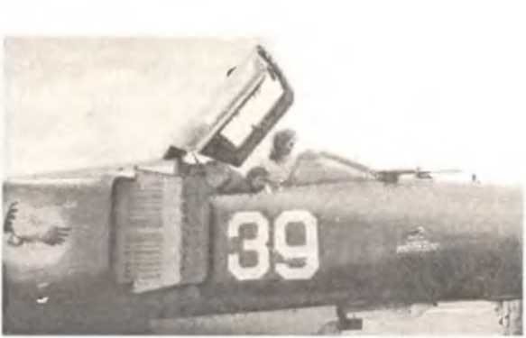 Воздушный щит Страны Советов - _237.jpg