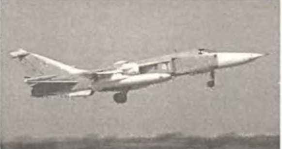 Воздушный щит Страны Советов - _241.jpg