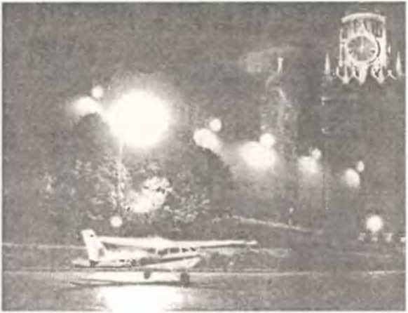 Воздушный щит Страны Советов - _266.jpg