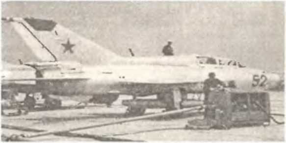 Воздушный щит Страны Советов - _106.jpg