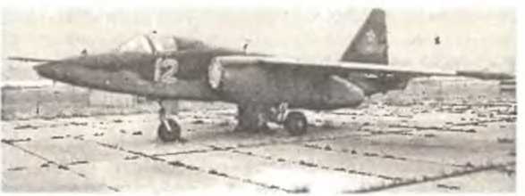 Воздушный щит Страны Советов - _143.jpg