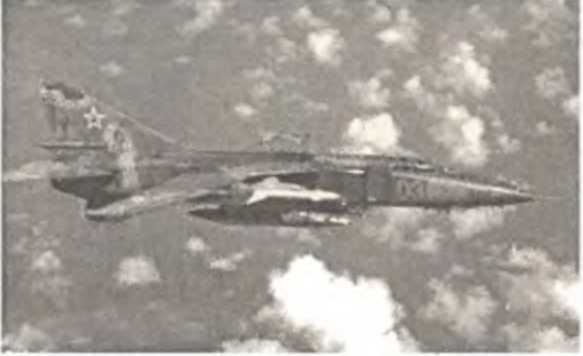 Воздушный щит Страны Советов - _171.jpg