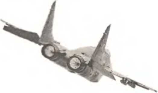 Воздушный щит Страны Советов - _264.jpg