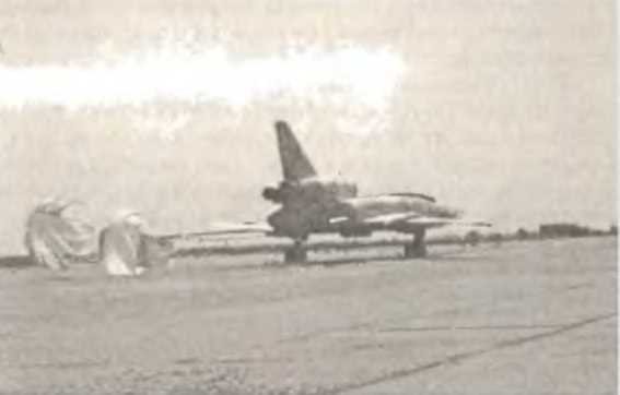 Воздушный щит Страны Советов - _99.jpg