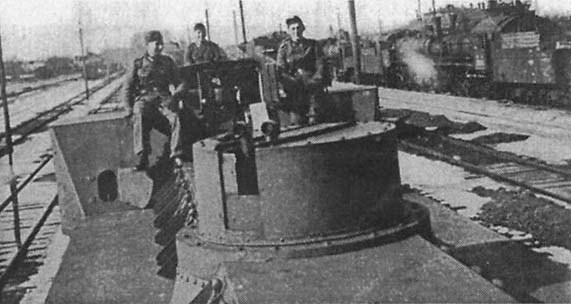 Крепости на колесах: История бронепоездов - i_110.jpg