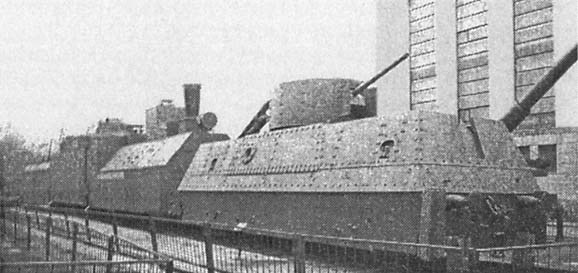 Крепости на колесах: История бронепоездов - i_119.jpg