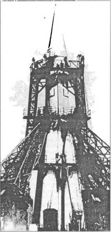 Ракетные войска СССР - i_012.jpg