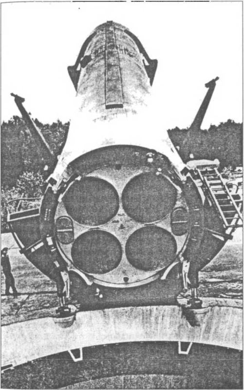 Ракетные войска СССР - i_016.jpg