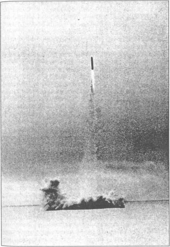 Ракетные войска СССР - i_047.jpg