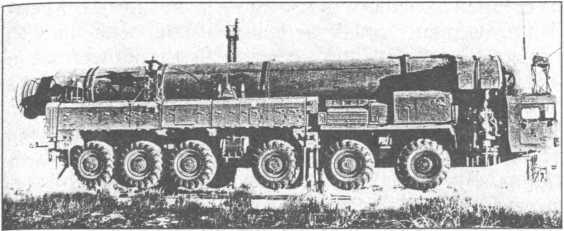 Ракетные войска СССР - i_059.jpg