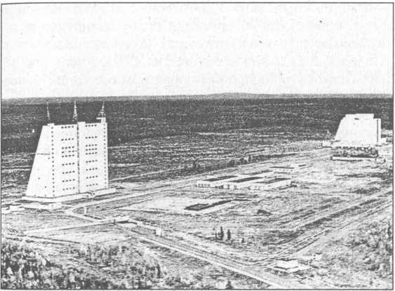 Ракетные войска СССР - i_073.jpg