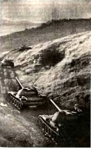 Танковый меч страны Советов - i_046.jpg