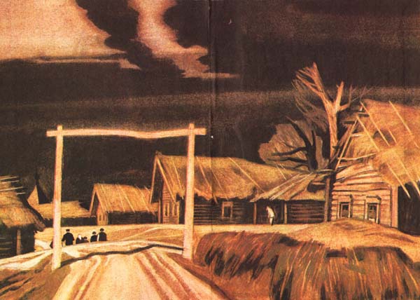 Спокойствие не восстановлено - any2fbimgloader21.jpeg