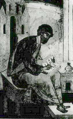 Прогулки по Парижу. Правый берег - pic_76.jpg