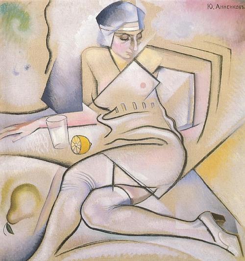 С Лазурного Берега на Колыму. Русские художники-неоакадемики дома и в эмиграции - _11.jpg