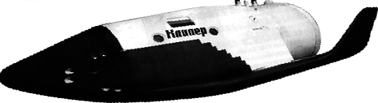 Удивительная этимология - pic_4.png