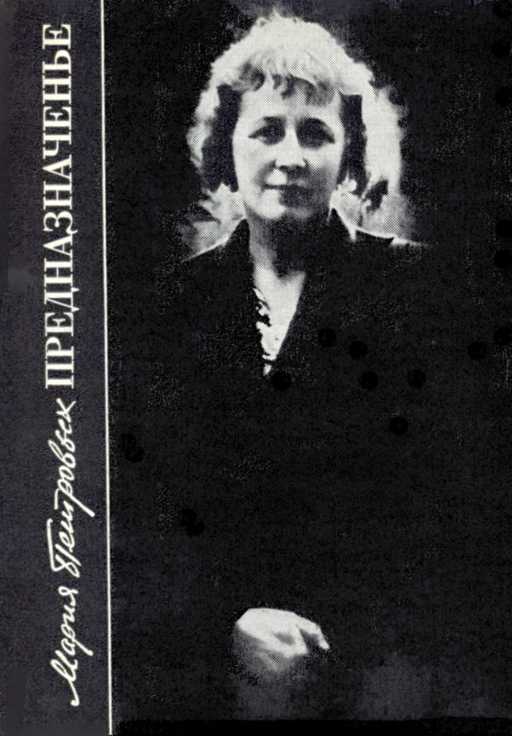 Стихи - petr2.jpg