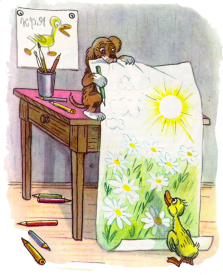 Солнышко на память - i_030.jpg