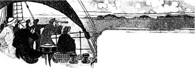 Бомба профессора Штурмвельта<br />(Фантастика Серебряного века. Том VII) - i_022.jpg