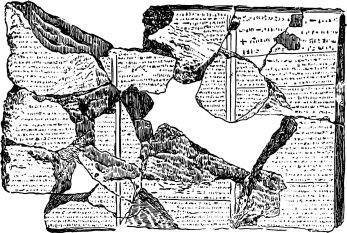 Среди тайн и чудес - i_008.jpg