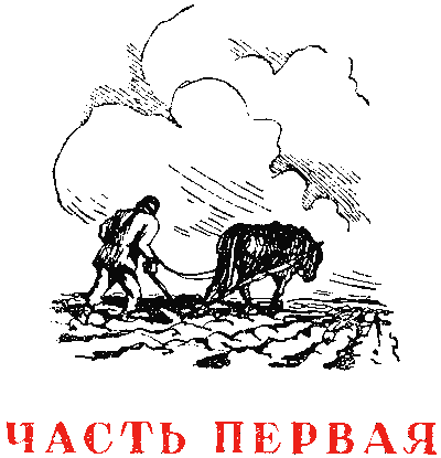 Искры - i_002.png