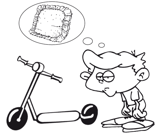 РЖУниМАГУ в самом нужном месте - i_029.png