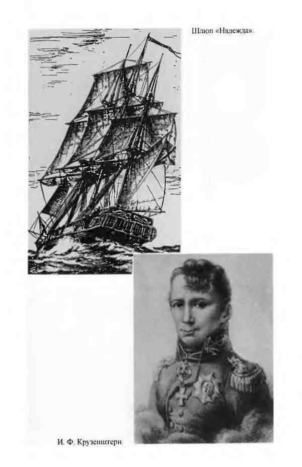 Лисянский - _9.jpg