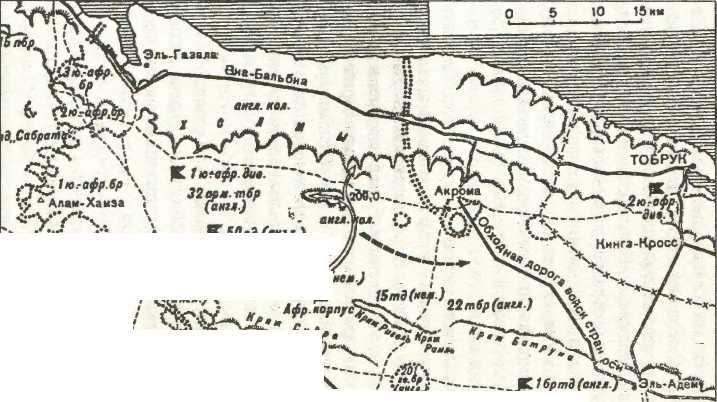 Бронированный кулак вермахта - _15.jpg