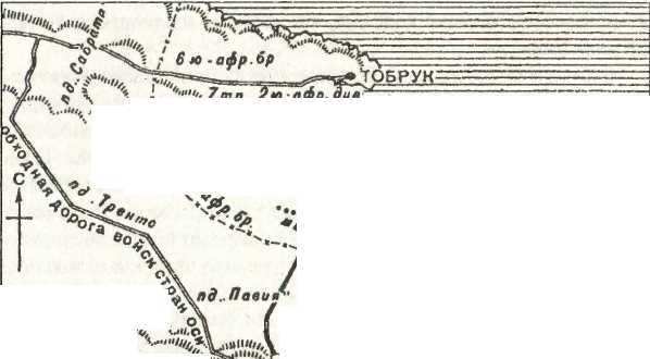 Бронированный кулак вермахта - _19.jpg