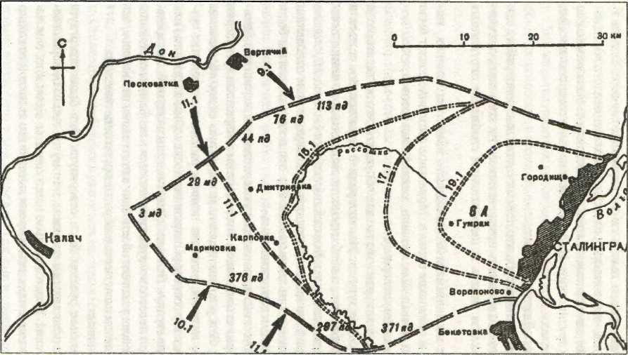 Бронированный кулак вермахта - _64.jpg