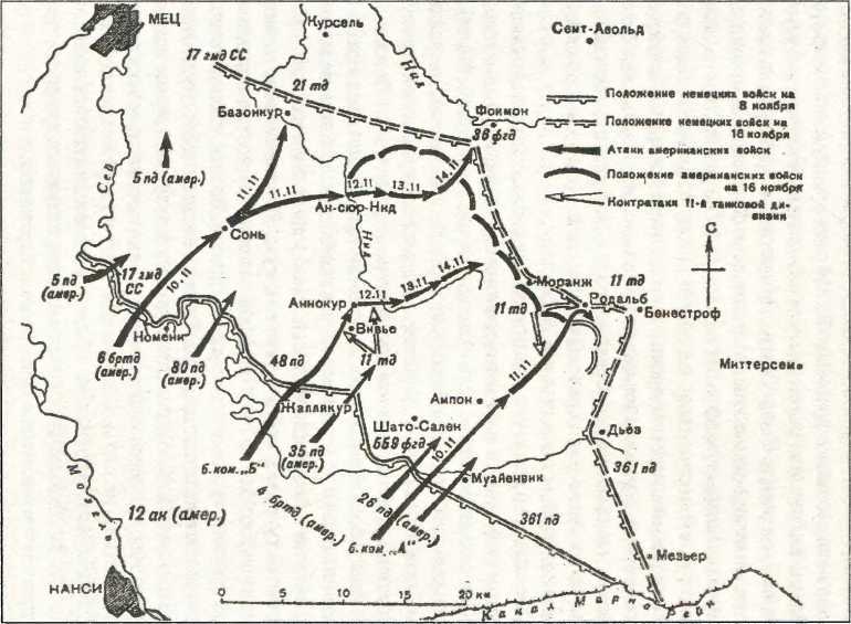 Бронированный кулак вермахта - _83.jpg