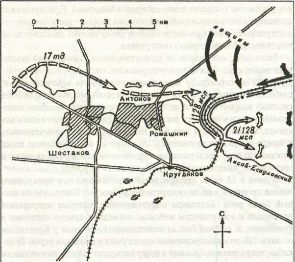 Бронированный кулак вермахта - _62.jpg
