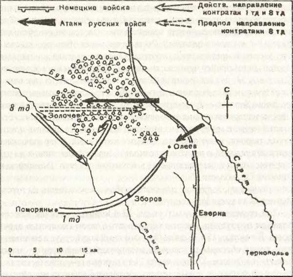 Бронированный кулак вермахта - _79.jpg