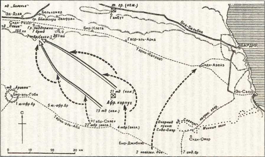 Бронированный кулак вермахта - _9.jpg