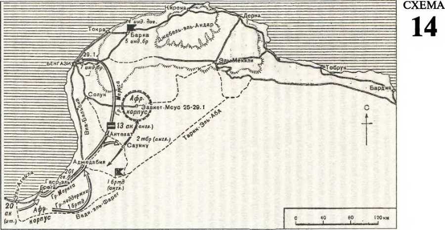 Бронированный кулак вермахта - _13.jpg