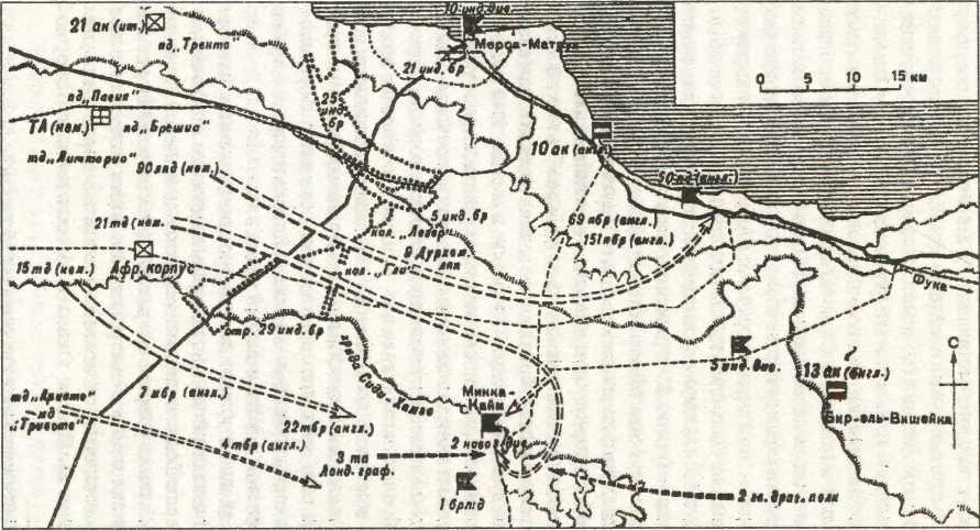 Бронированный кулак вермахта - _21.jpg