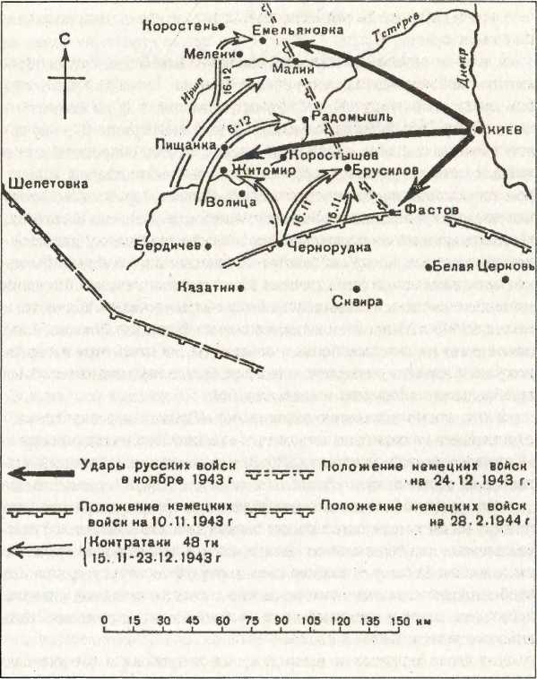 Бронированный кулак вермахта - _74.jpg