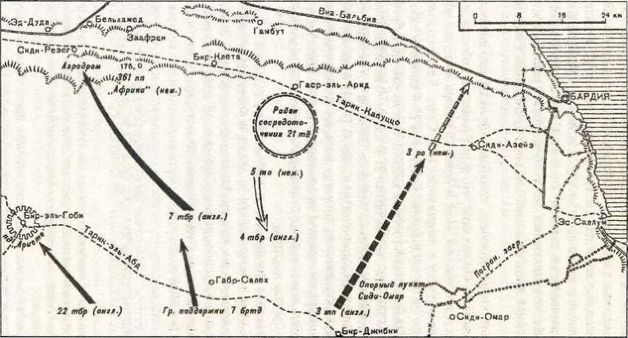 Бронированный кулак вермахта - _8.jpg