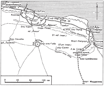 Танковые сражения 1939-1945 гг. - i_007.png