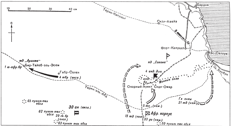 Танковые сражения 1939-1945 гг. - i_012.png