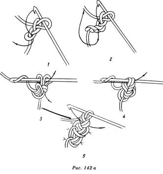 Декоративное вязание - pic_243.jpg