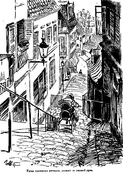 Лошадь без головы (с иллюстрациями) - i_003.png