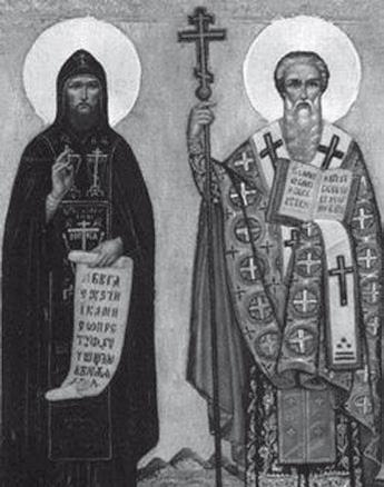 Мудрость лидера - i_108.jpg