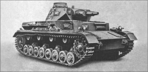 «Тигры» в снегу<br />Мемуары танкового аса - i_060.jpg