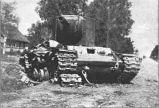 «Тигры» в снегу<br />Мемуары танкового аса - i_085.jpg