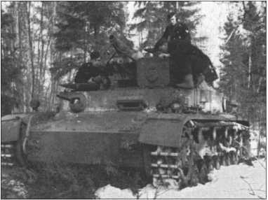 «Тигры» в снегу<br />Мемуары танкового аса - i_116.jpg