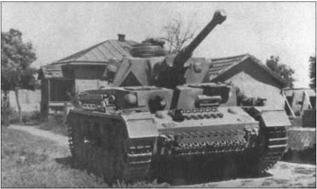 «Тигры» в снегу<br />Мемуары танкового аса - i_169.jpg