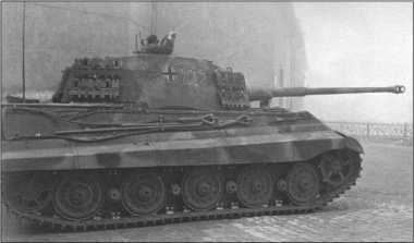 «Тигры» в снегу<br />Мемуары танкового аса - i_338.jpg