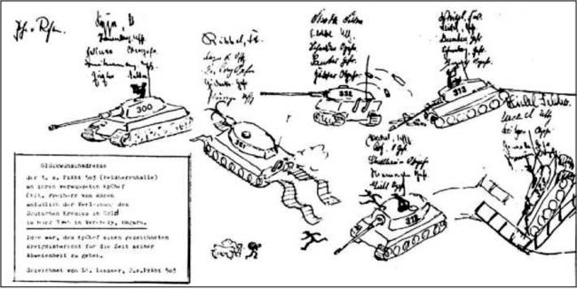 «Тигры» в снегу<br />Мемуары танкового аса - i_359.jpg
